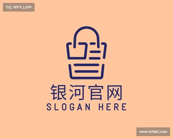 解读&#x94f6;&#x6cb3;&#x5b98;&#x7f51;